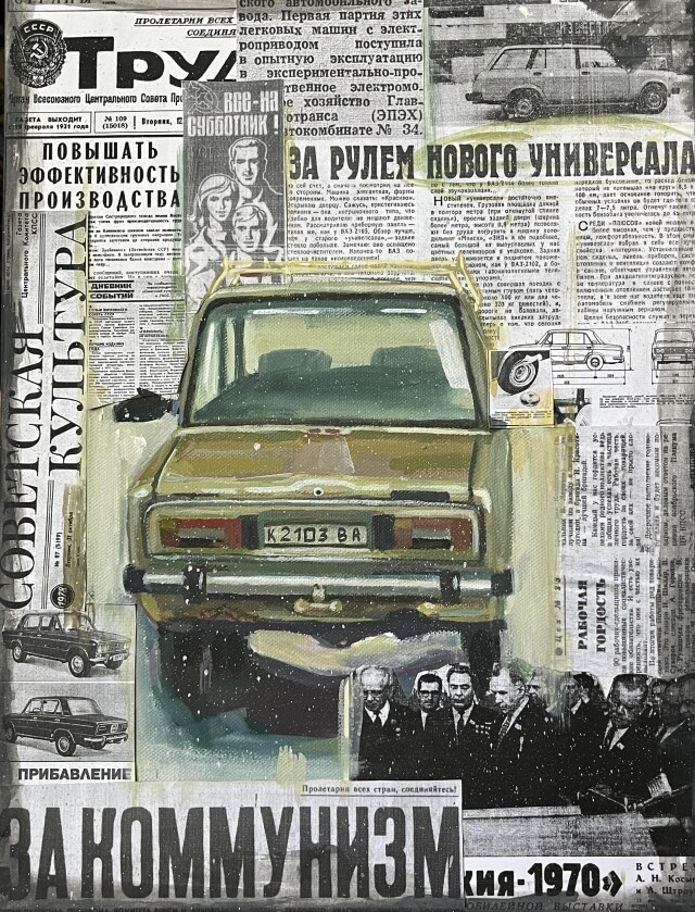 советский делориан - CO:CREATE 1