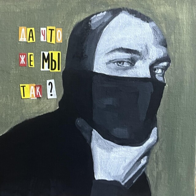 вопрос - CO:CREATE 1