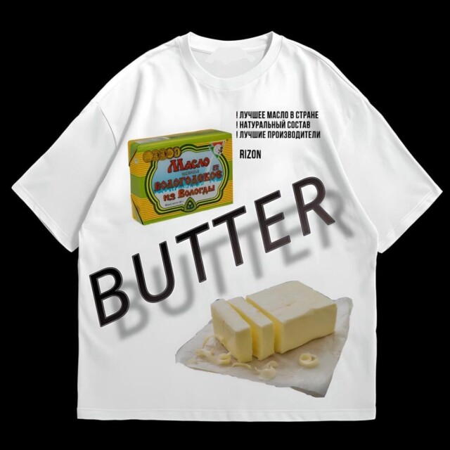 cool butter from Vologda - CO:CREATE 1