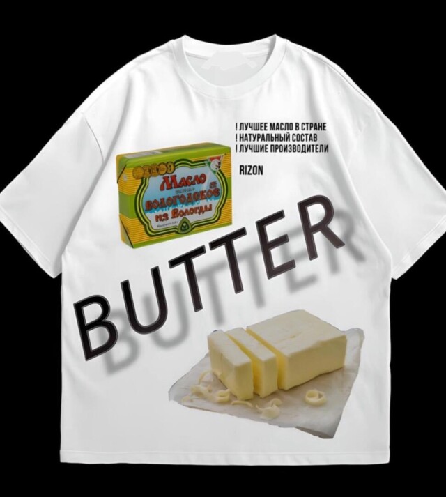 cool butter from Vologda - CO:CREATE