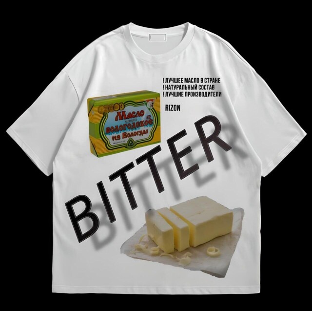 я не знаю английский - CO:CREATE 1