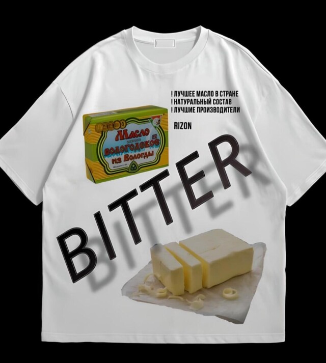 я не знаю английский - CO:CREATE