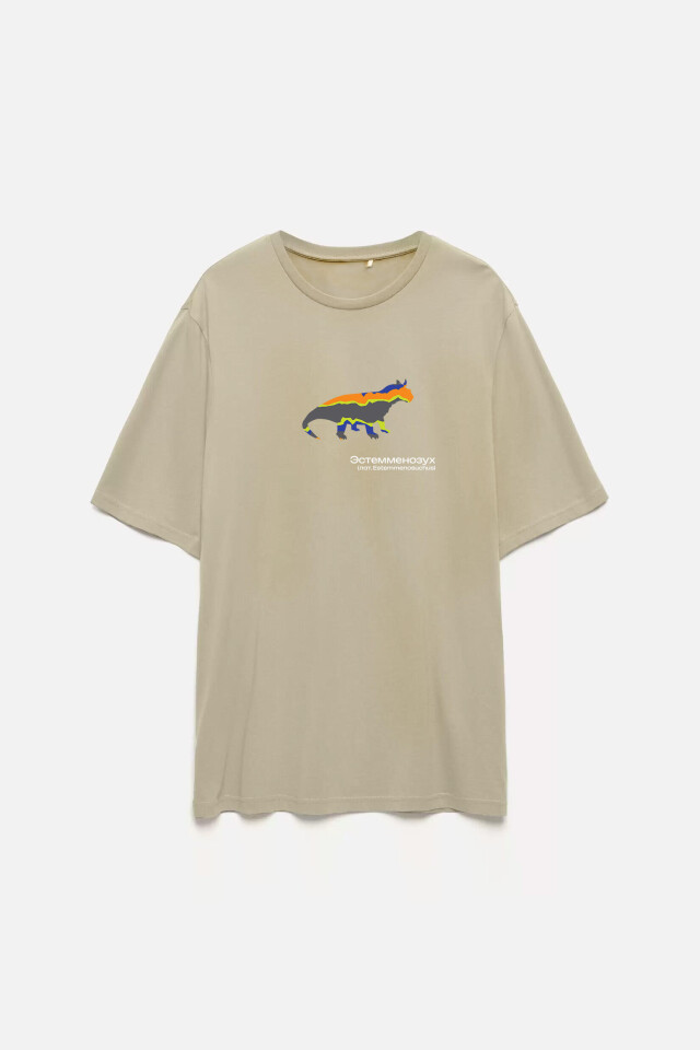 Пермский период - CO:CREATE 1