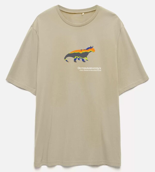 Пермский период - CO:CREATE