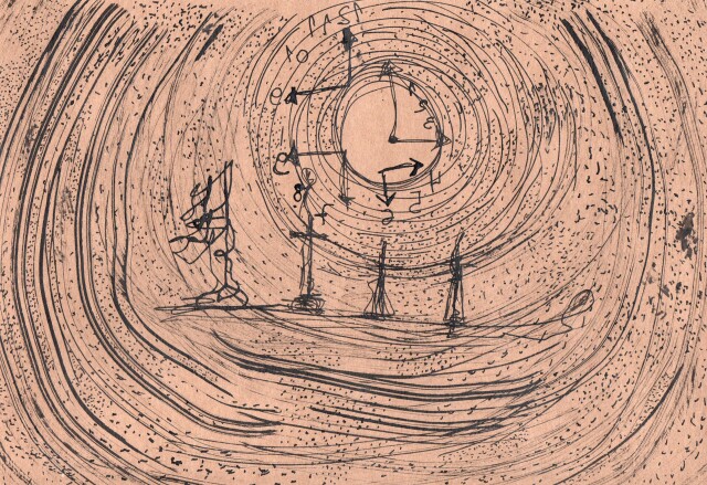 23 декабря 2022-го - CO:CREATE 8