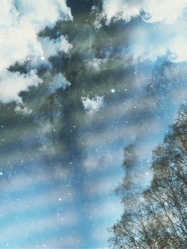 Вижу - CO:CREATE 3