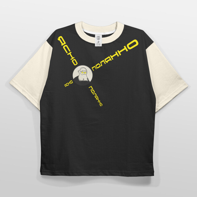 Lion T. - CO:CREATE 3