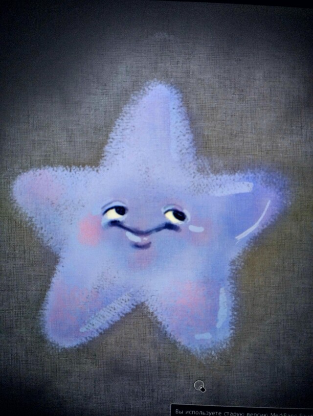 Порисульки - CO:CREATE 6