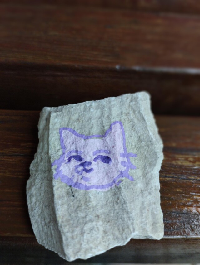 Порисульки - CO:CREATE 4