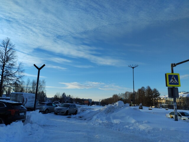 Небушко - CO:CREATE 6