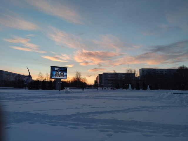 Небушко - CO:CREATE 9