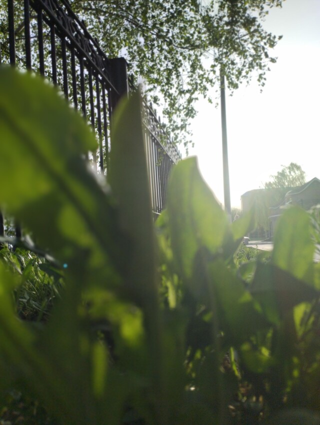 Небушко - CO:CREATE 3