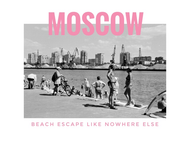 Космос и пляж в Москве - CO:CREATE 5