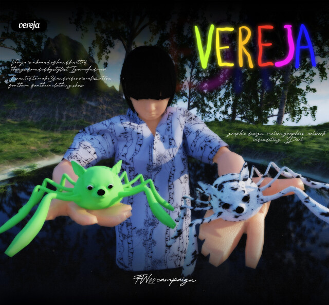 для бренда Vereja - CO:CREATE 1
