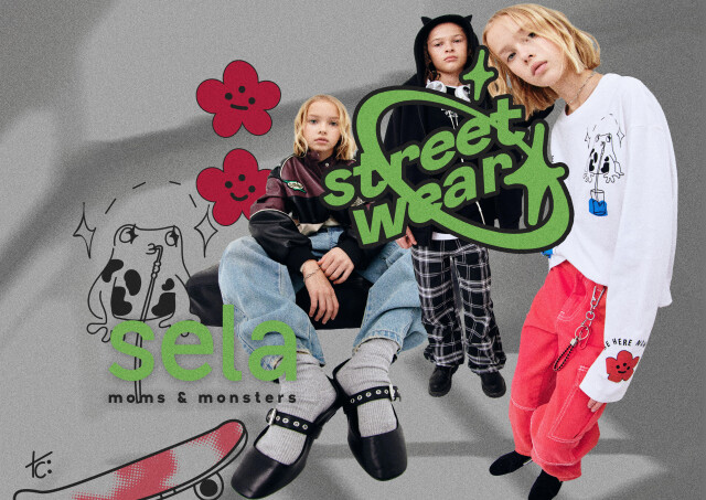 Street wear - CO:CREATE 1