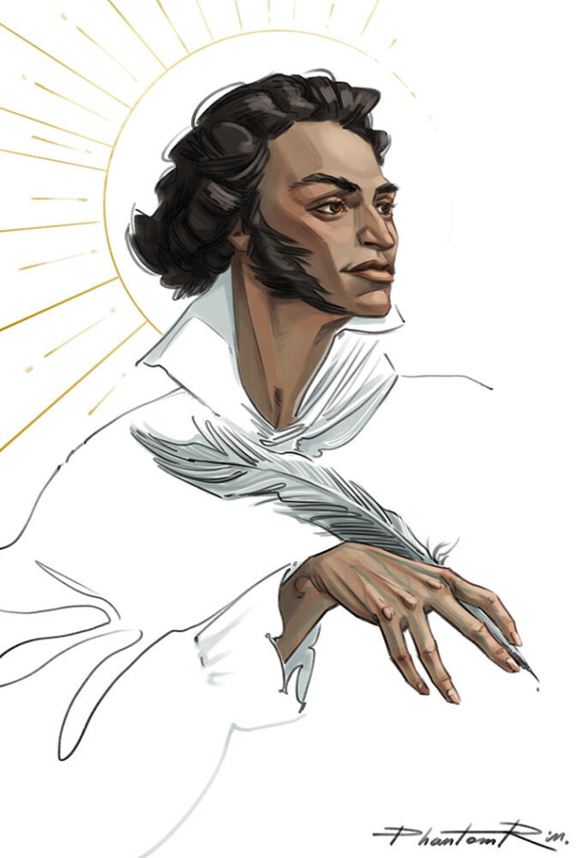 А.С. Пушкин - CO:CREATE 1