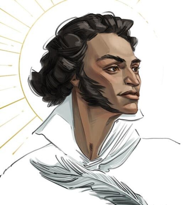 А.С. Пушкин - CO:CREATE