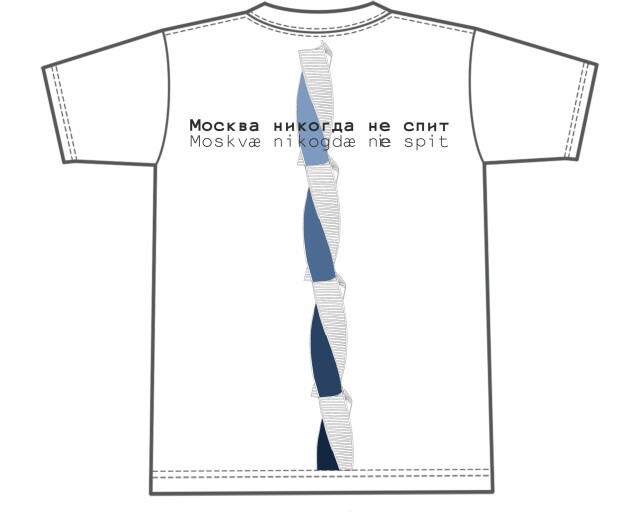 Moscow never sleep - CO:CREATE 1