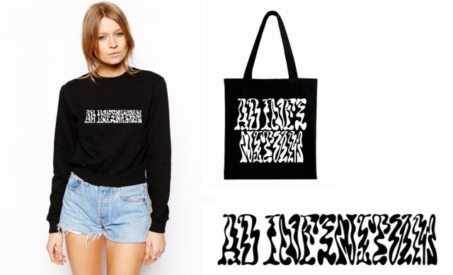 До конца - CO:CREATE 1