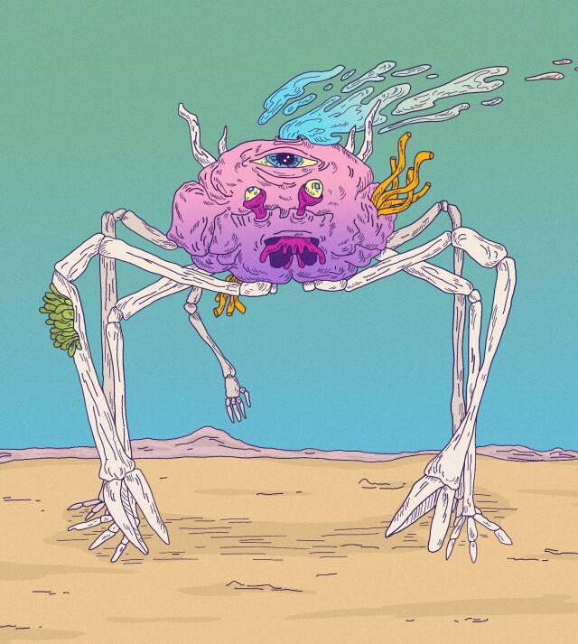 Житель далёких миров - CO:CREATE