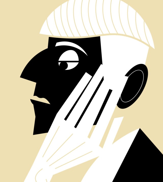 Обри Бердслей - CO:CREATE