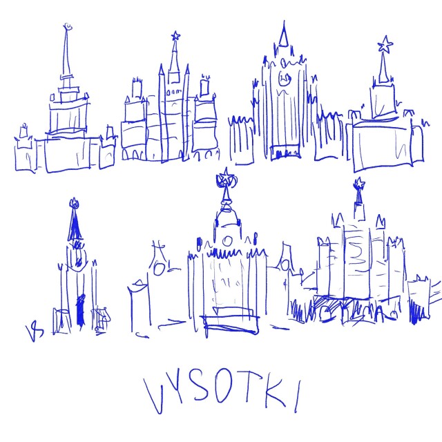 vysotki - CO:CREATE 1