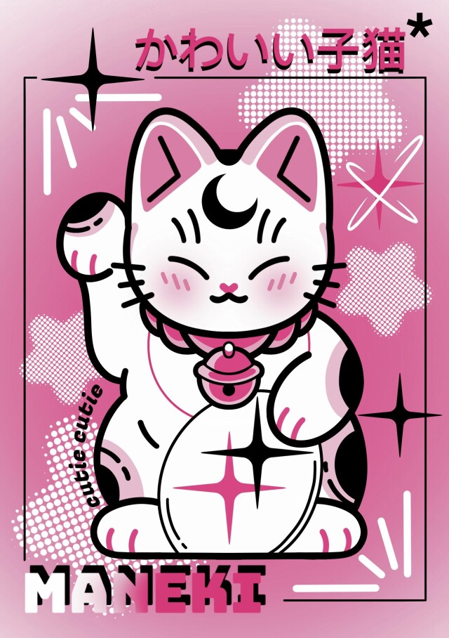 MANEKI - CO:CREATE 1