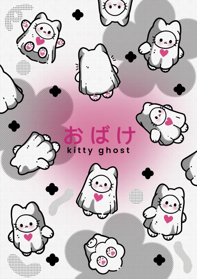KITTY GHOST - CO:CREATE 1