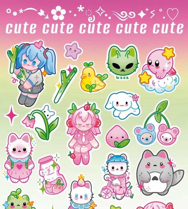 CUTE CUTE CUTE - CO:CREATE