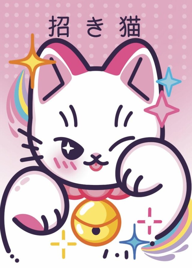 MANEKI - CO:CREATE 1