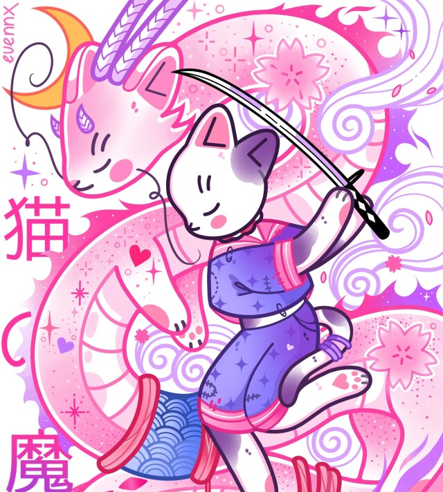 MAD KITTY - CO:CREATE