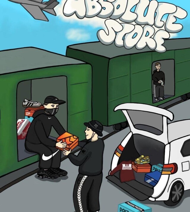 Absolute Store - CO:CREATE