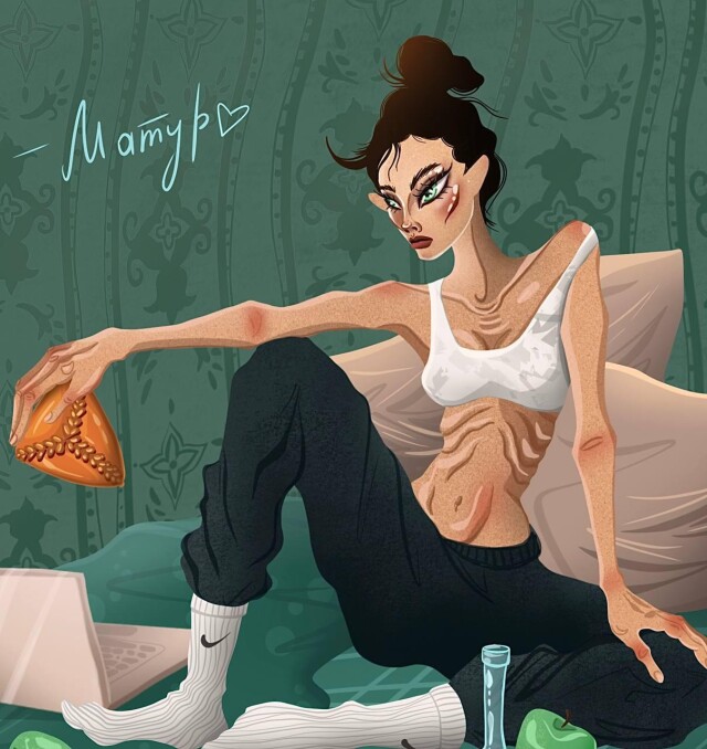 Матур - CO:CREATE 2