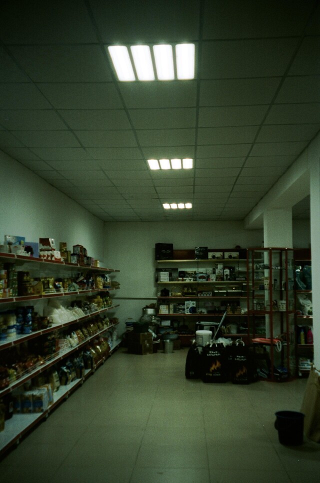 моя пленка - CO:CREATE 7