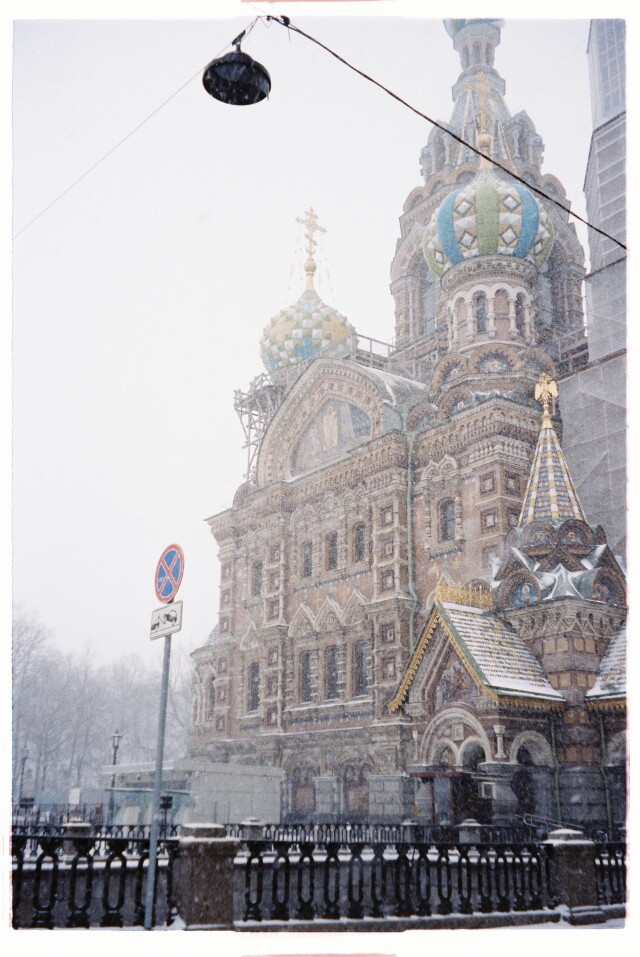 моя пленка - CO:CREATE 2