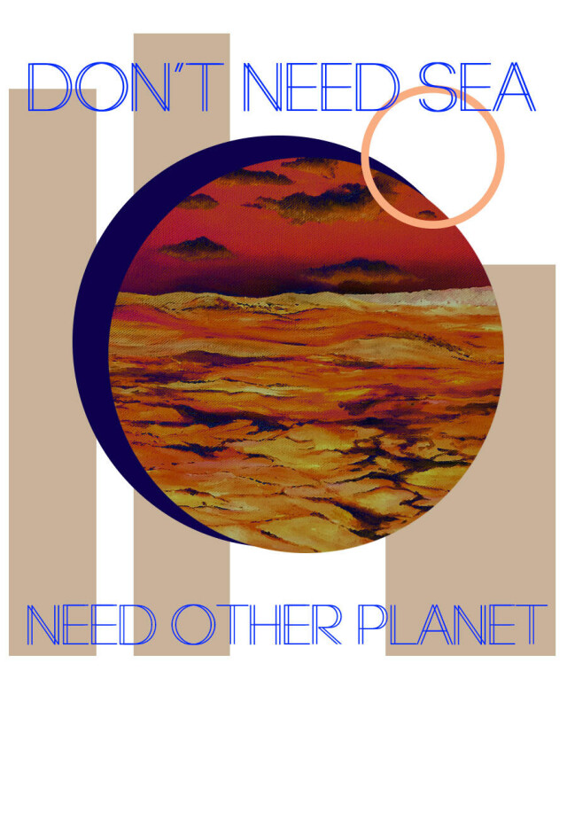 Принт для футболки - CO:CREATE 1