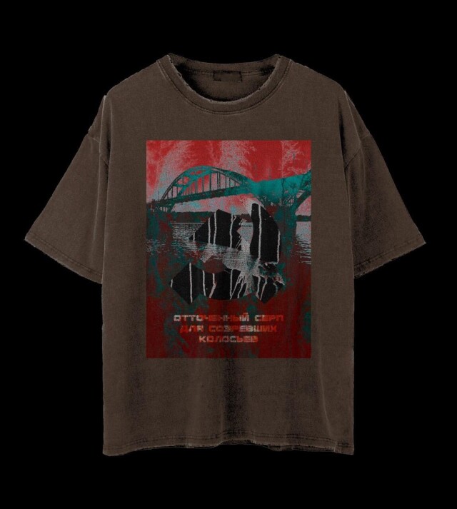 Рыбинск - CO:CREATE