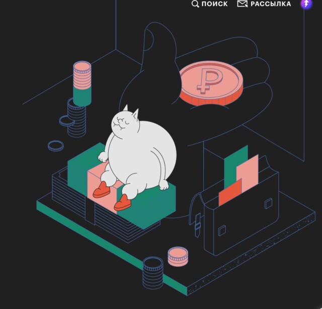 Персонажи этого прекрасного мира - CO:CREATE 8