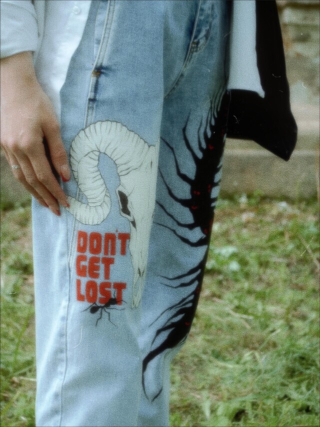 иллюзия - CO:CREATE 1