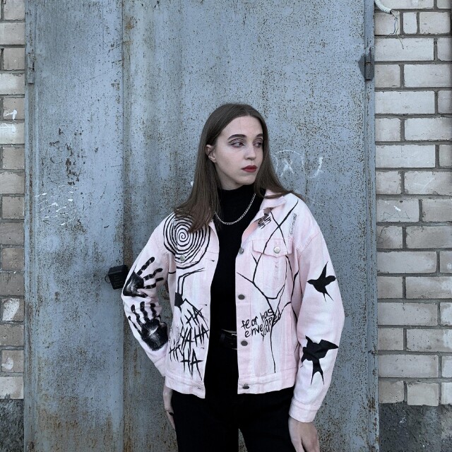 тревога - CO:CREATE 2