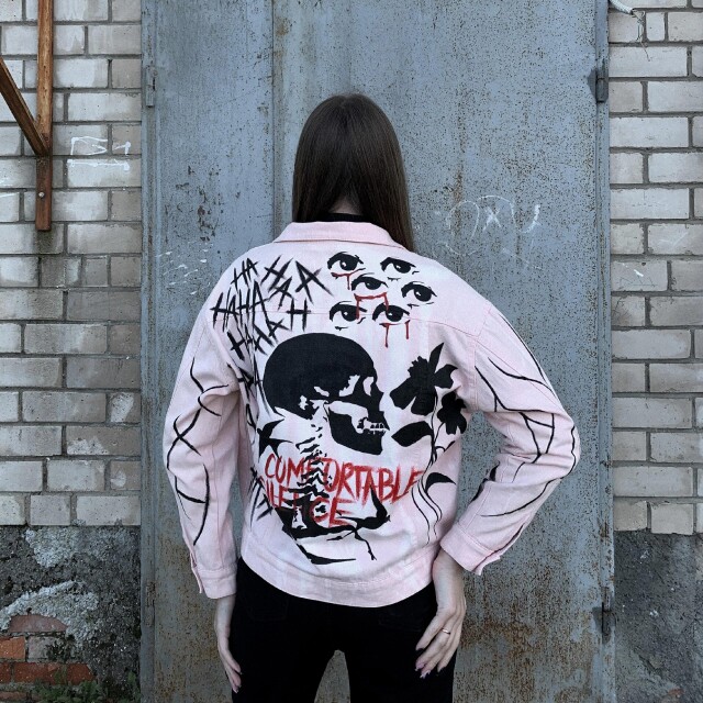 тревога - CO:CREATE