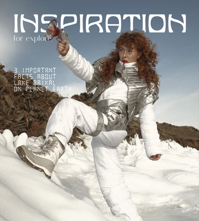 Baikal Cosmo - CO:CREATE