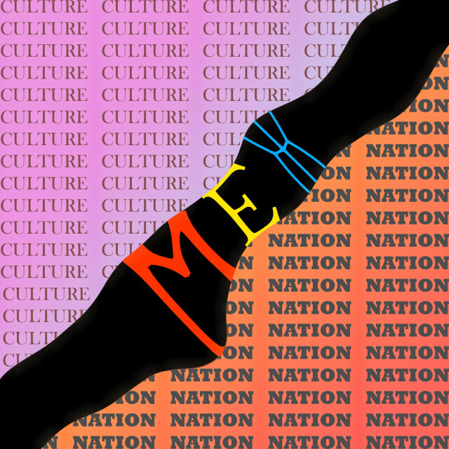 Меж - CO:CREATE 1