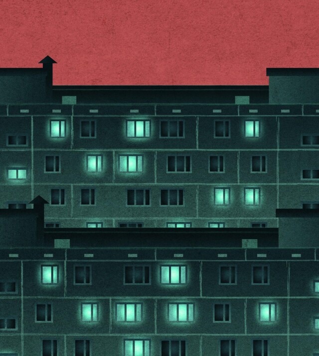 Панельное небо - CO:CREATE