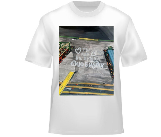 Москва - город посланий. - CO:CREATE 7