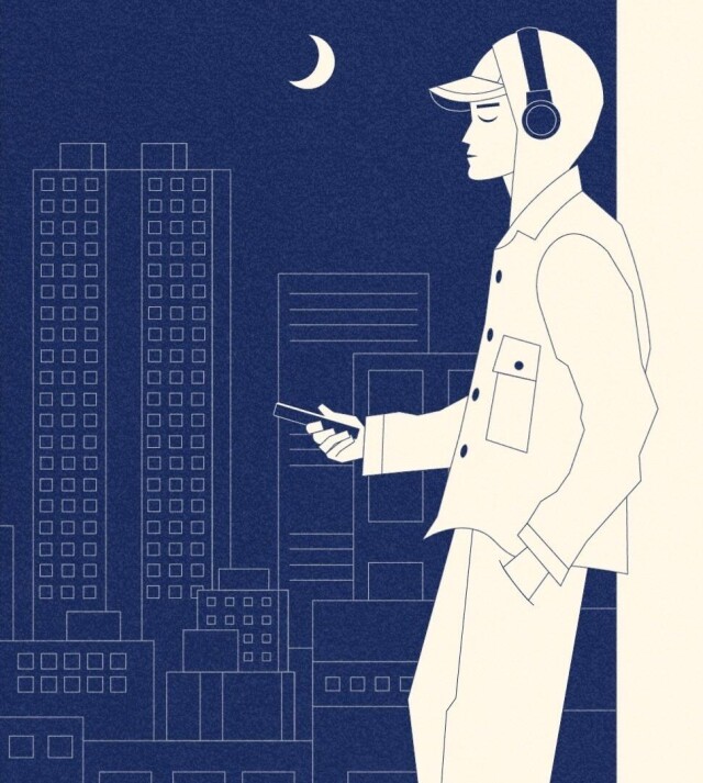 На своей волне - CO:CREATE