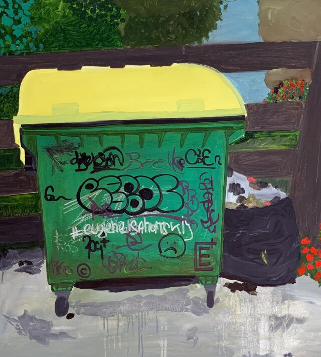 Дунино - CO:CREATE