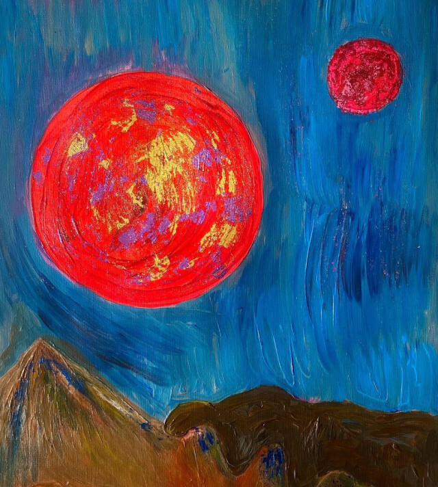 Красная планета - CO:CREATE