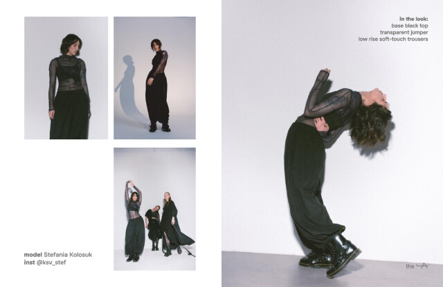 SORCERY FIGHT - CO:CREATE 5