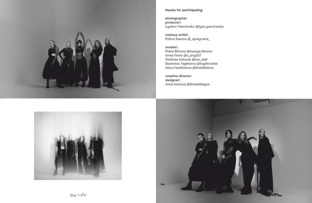 SORCERY FIGHT - CO:CREATE 9